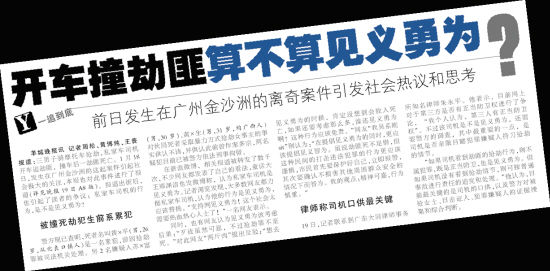 ѧУ���ν��ԡ�����������