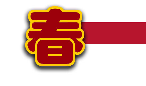 �������������賿��������