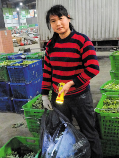 �������������賿��������