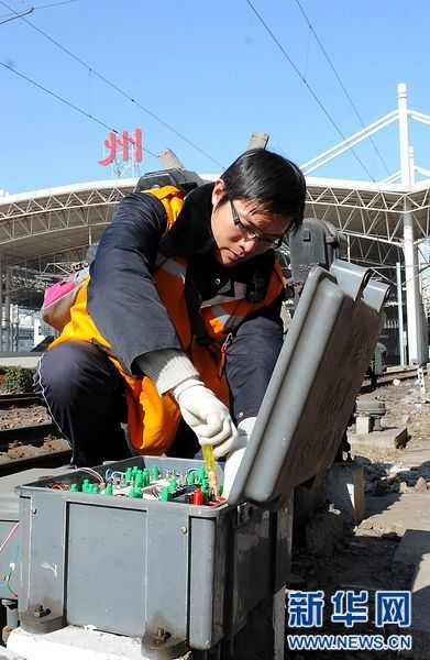 郑州火车站调度系统升级成功 运营逐步恢复正