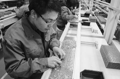 大学生寒假带薪实习