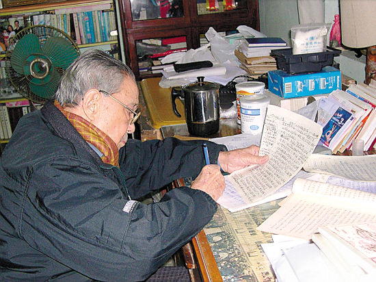 ����Խƽ��ƽ��