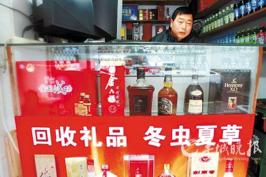 iPhone���³����ѱ�����