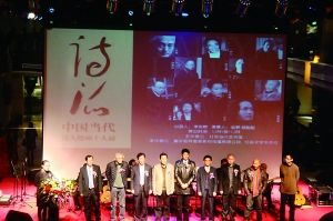 评选有利于培育重庆本土艺术市场