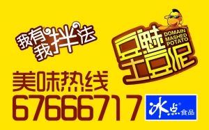 ������뾳�������½���