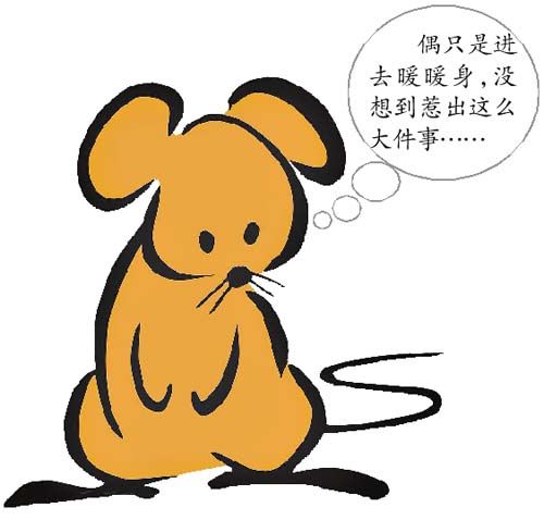 һ�ܵ��⣺������