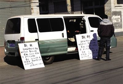 �������ں��ù��ĵ���:�Ͷ˸�λ��Ա���Ƴ�����