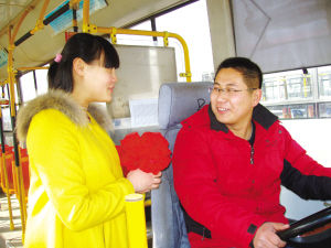 ӭ���˽�ʯ��ׯ9�Թ��������˱�������ϱ����