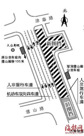 南往北公交取消道山路口站