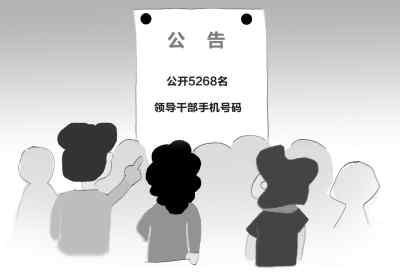 ��ɳ����5268���ɲ��ֻ���Ⱥ������δ��1���ڻز�