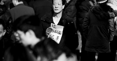 �������ں��ù��ĵ��飺�Ͷ˸�λ��Ա���Ƴ�����