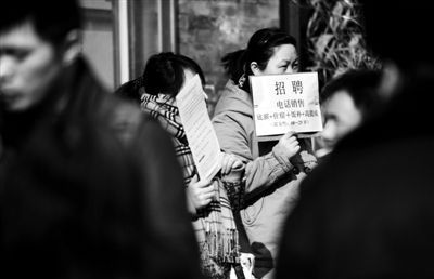 �������ں��ù��ĵ��飺�Ͷ˸�λ��Ա���Ƴ�����