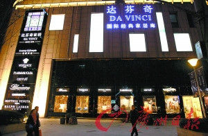 �������������򷣿�Ʋ���Ӧ�����������