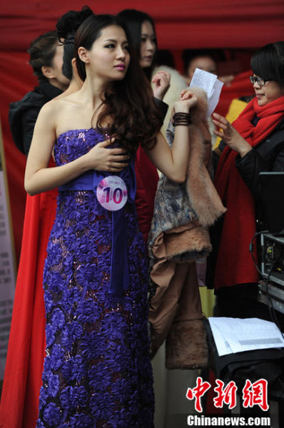 ���վ�����ģ����