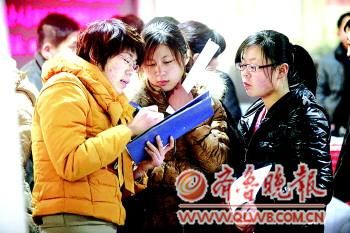 ����ǣ��,50��ҵ�͸ڵ��ĳ�