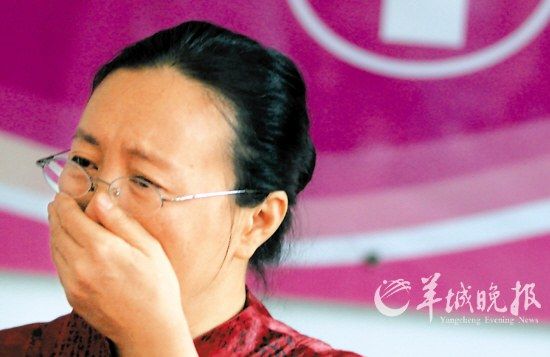 �񳴷�����¼��������˵���˭