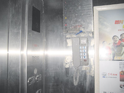 ����ֱ�����������ߡ��ȵ�����