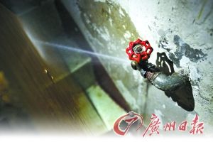 ��ˮ��û�˹�