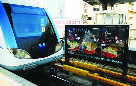 ����10�ڵ�������7�ڵ��б�