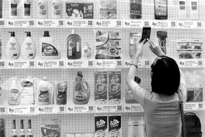 �ֶ������ʿعɡ�1�ŵꡱ