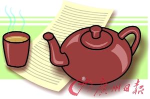 �����ʼ���Σ�