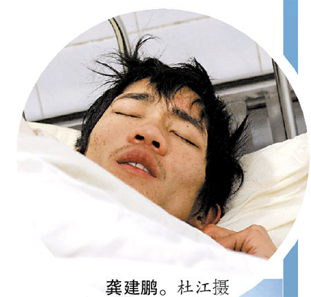 Ǯ������Ǯҽ��������ȴ�ֺ��