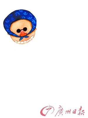 ͵���ֻ�ͬʧ��̸��