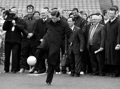 ϰ��ƽչʾ��