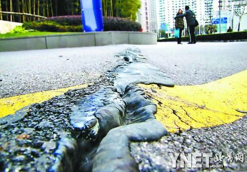 ����Ӧ���¥ʩ���µ���