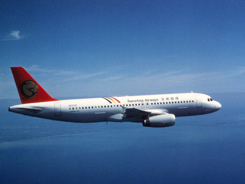 台超市买机票送咖啡卷可抵免70元出租车费