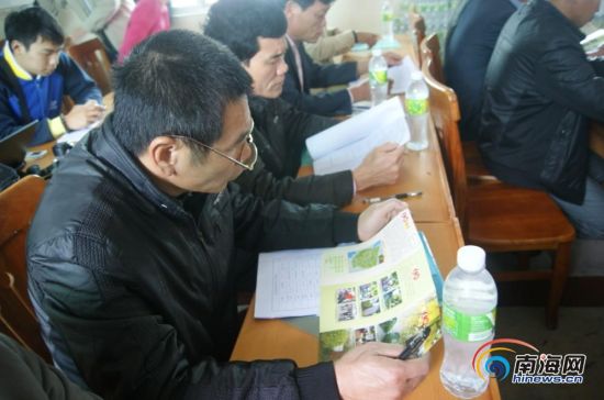 ������Ӣ��������̬�彫���λ����콨��Ʒ��ׯ