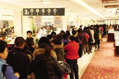 3��15���̳�/���̷�Ӧ�����Ȳ�����