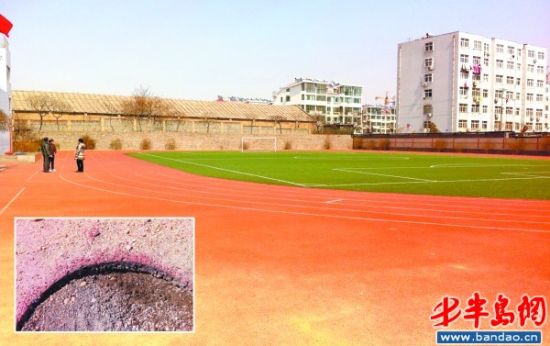 ����·Сѧ�ٳ����̵����ܽ�����ˮ�������