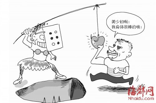 “求子广告”骗了六旬老汉