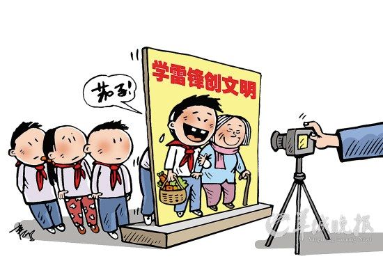 �������׷桱