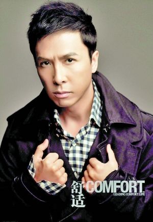 ����׿�ں����ӵ���Ϸ��