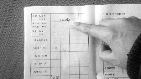 ����4�׶���������˻������Ͳ�