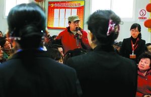 ���ֱѡ������ͷ��