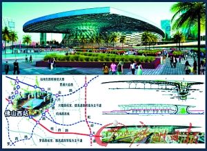 ����ʡ���𡱱�����ͦ��ɽ��վ��ʱ5���ջ���