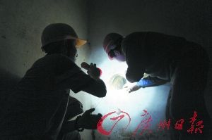 ƽ��Ѻ���صؽ��л�����