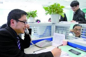 ����ױ��������Ь��Ʒ��ơ�������������ҵĹ���������Ľ��