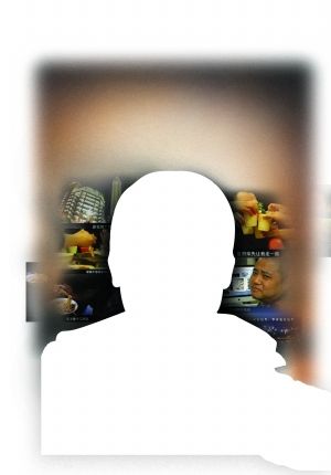 ���4���ӵ�΢��Ӱ΢���贫����Ư�����������˱������