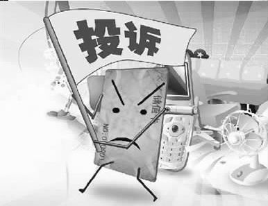 Ԥ��ʽ���ѿ���������ס�����ߡ��Ž�������