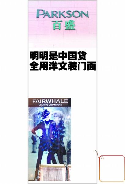 �Եװ�ʢ���˻���ר�����й���ȫ������װ����