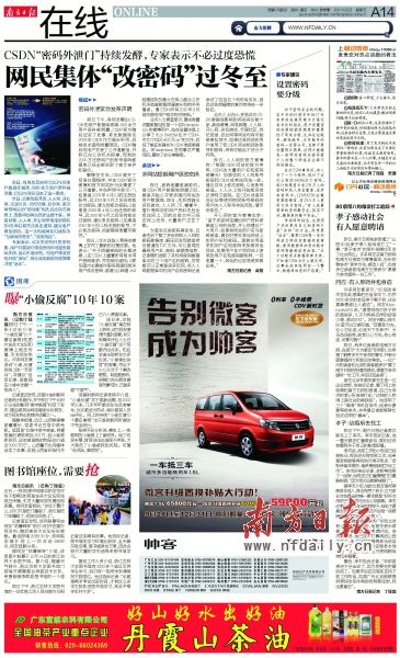 CSDNй�ذ�����