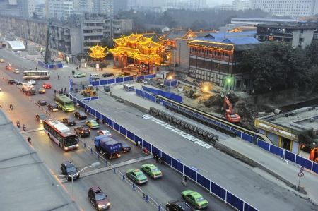 ʮ���ű���·��ָ���ͨ