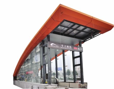 �ٺ����2���߳�վ����