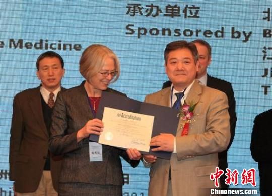 ���������죺���˸�ϸ���Ʊ������������֤