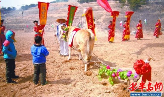 ��լ�ֵ����д�����ũ���