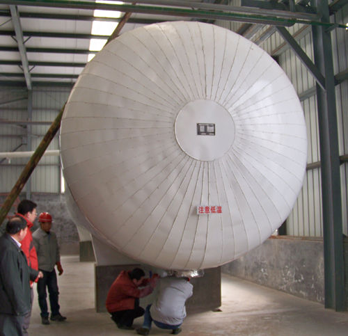 �ڳϱ��ι�˾�ڹ����״δ��Ȼ��������гɹ����ն�����̼